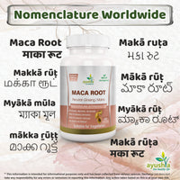 Ayushya Maca Root Extract Capsule