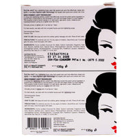 Kojie San Skin Lightening Kojic Acid Soap 135g, 2 Pack by Kojie San