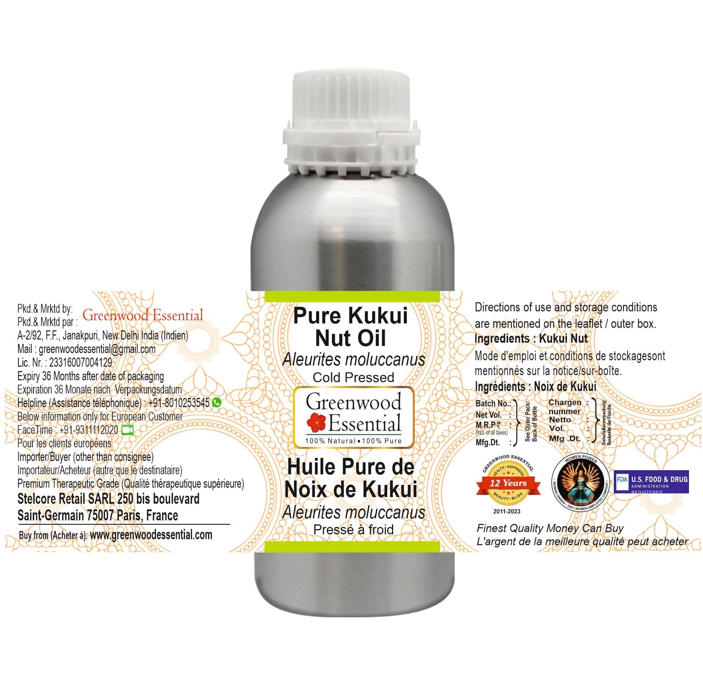Greenwood Essential Pure Kukui Nut Oil (Aleurites moluccanus) Cold Pressed 300ml (10 oz)
