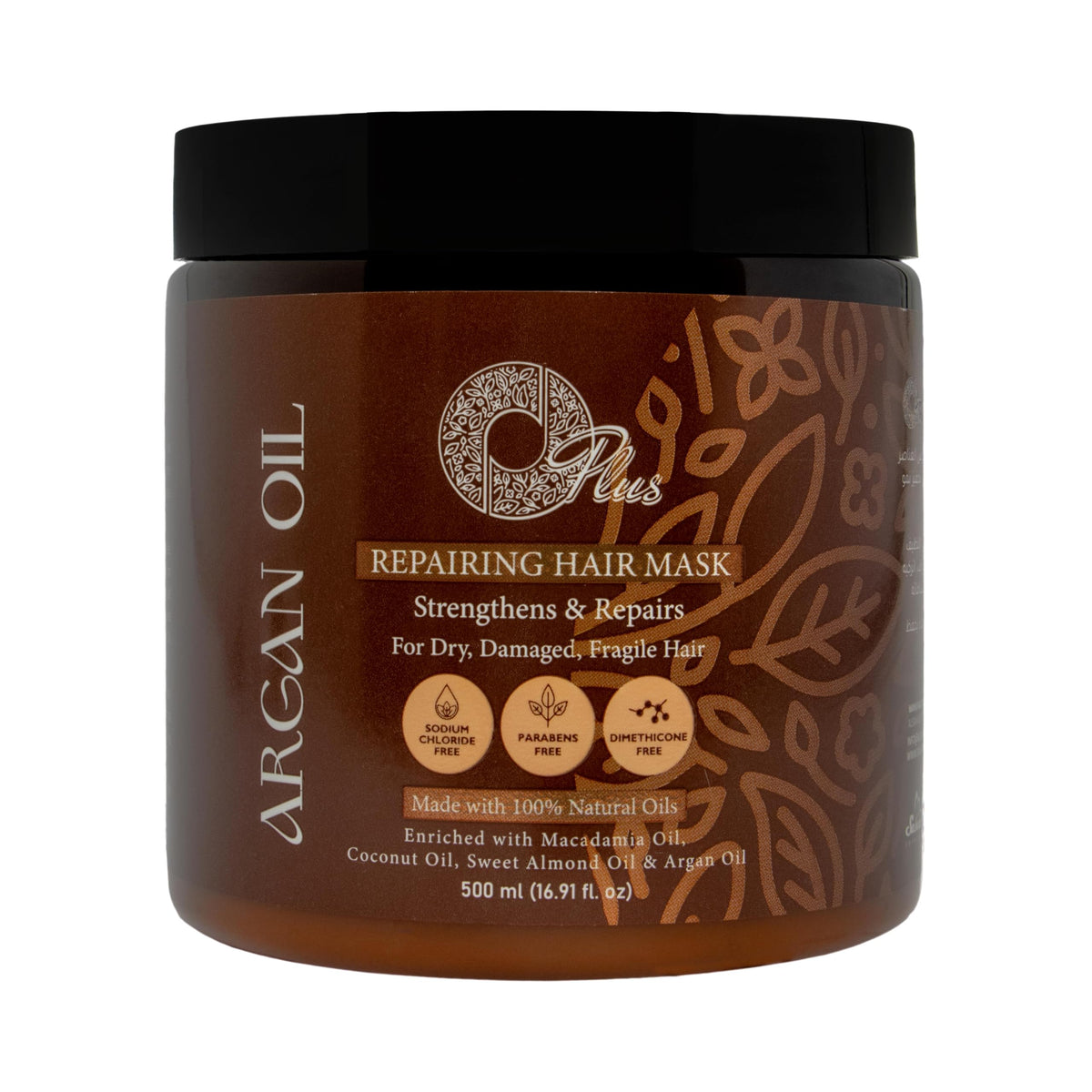 Oplus Argan Hair Oil Mask & Bath, Ultra-Nourishing Deep Conditioner with Argan, Macadamia, Coconut & Almond Oils, Repairs, Strengthens, and Revives Damaged Hair, Sulfate-Free 500ml