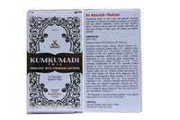MAWANS Ayurveda’s Natural Kumkumadi Oil with Premium Saffron Herbal Made for Face & Skin 25ml - Early age wrintkles | Black spots | Pimples | Dull Skin | Uneven skin tone