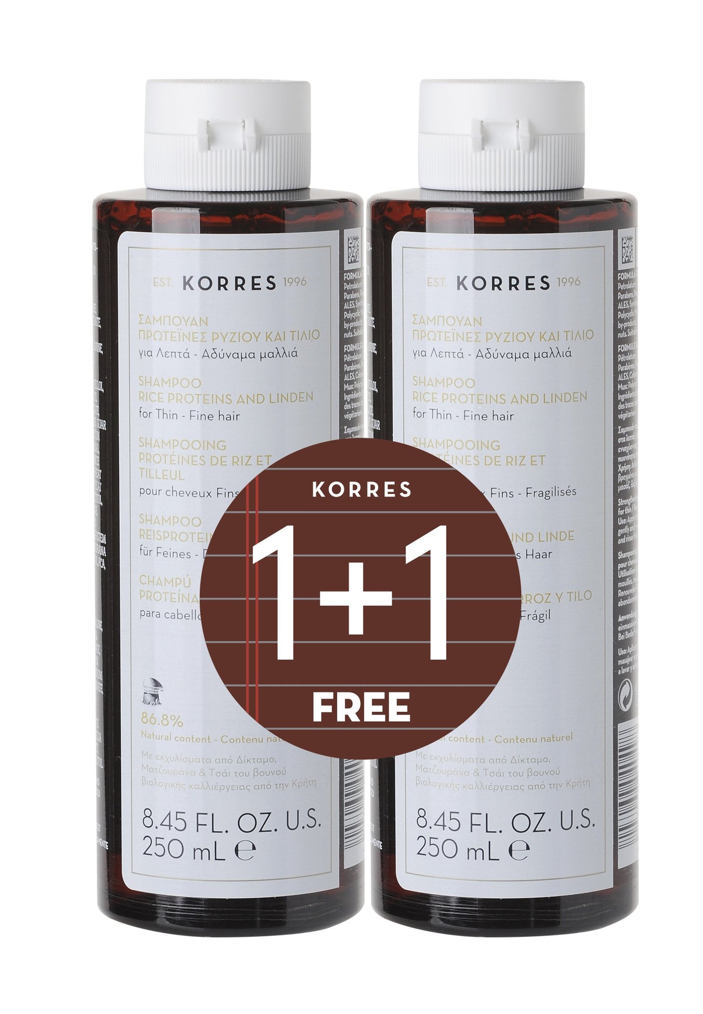 2 Korres Herbs Rice Proteins and Linden Shampoo 2 x 250ml (thin & fine hair)