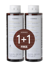 2 Korres Herbs Rice Proteins and Linden Shampoo 2 x 250ml (thin & fine hair)