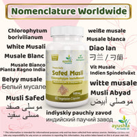 Ayushya Safed Musli Capsule , 60 Capsules, Natural