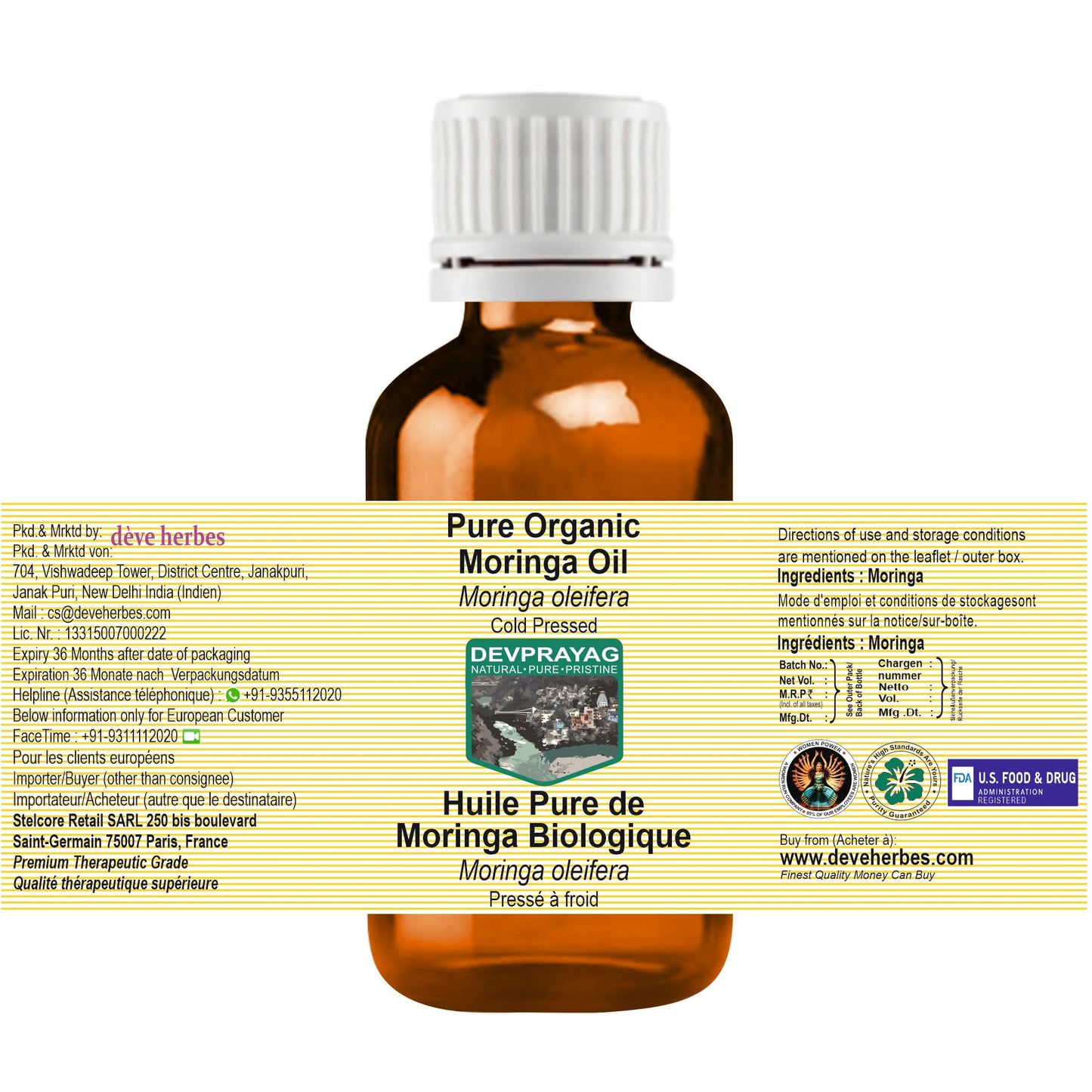 DEVPRAYAG Devprayag Pure Moringa Oil (Moringa oleifera) Natural Therapeutic Grade Cold Pressed 10ml (0.33 oz)