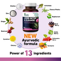 Vedic Essentials Vedic Advanced Liver Cleanse & Detox | High Strength Liver Support Capsules | 13 Essential Natural Ingredients for Healthy Liver Function | Vegan, UK Made, Premium Supplement