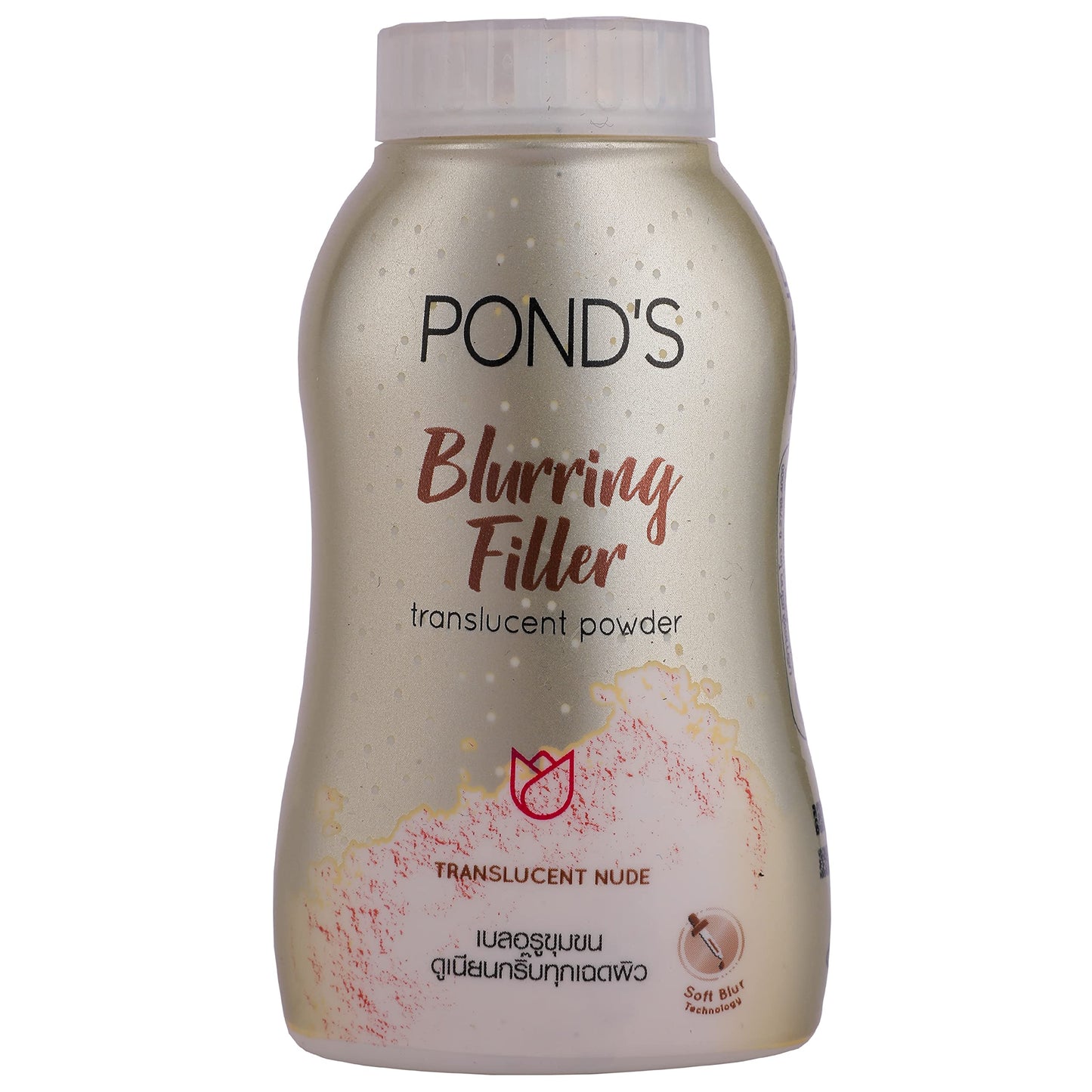 Pond's POND's Blurring Filler Translucent Matte Powder, All Skin Types, 50g, Gold