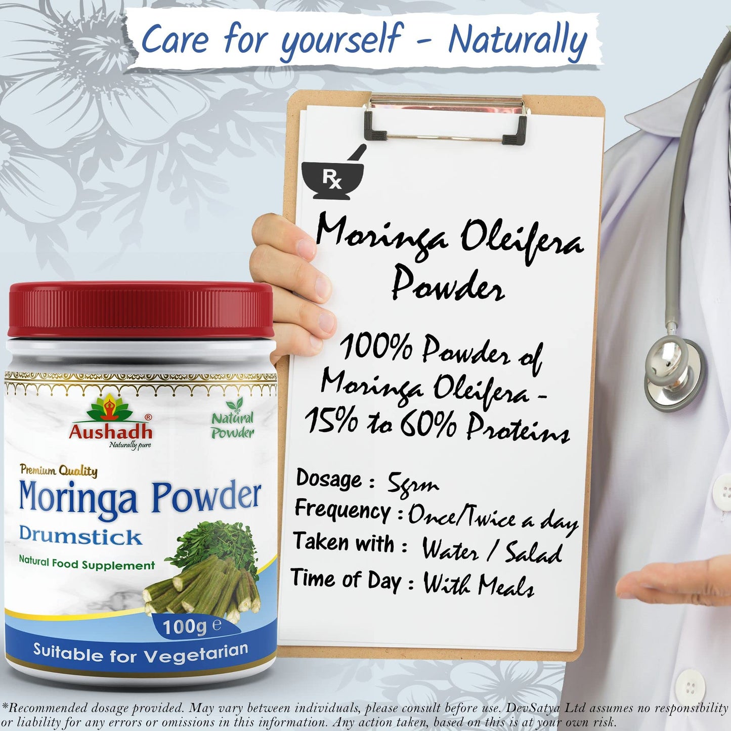 Aushadh Moringa Oleifera (Drumstick) Powder