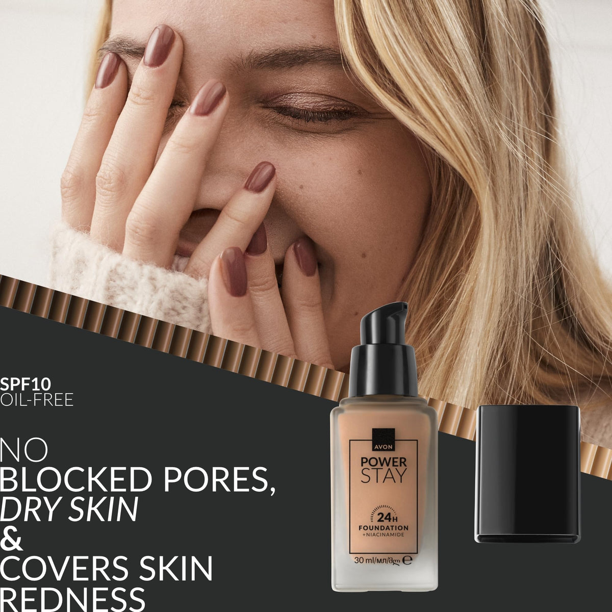 Avon Power Stay 24 Hour Longwear Foundation SPF10, Cream Beige 250N, Colour Lock Technology, Breathable, Natural-Looking Formula, 35 Shades, Cruelty Free