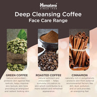 Himalaya Since 1930 Himalaya Deep Cleansing Coffee Face Scrub with Coffee and Cinnamon for Gently Exfoliated and Purified Skin with Radiant, Oil-Free Glow, 75ml