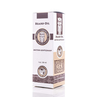 Beard Oil British Gentleman 100% Natural & Organic by Sweyn Forkbeard - A Beard Softener and Deep Conditioner For Men
