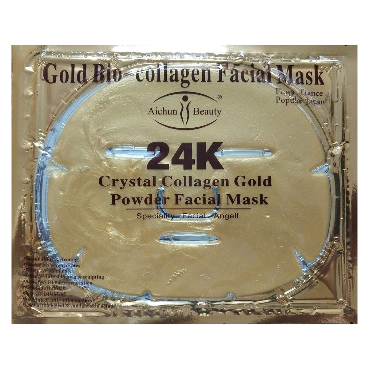 AICHUN BEAUTY Luxurious 24k Gold Bio-collagen Facial Mask (5pcs)