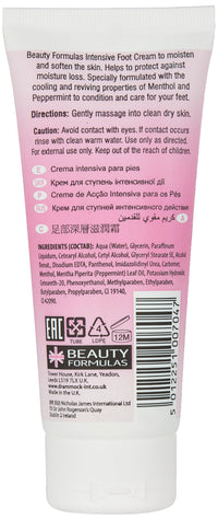 Beauty Formulas BEAUTY FORMULAS FOOT CREAM INTENSIVE