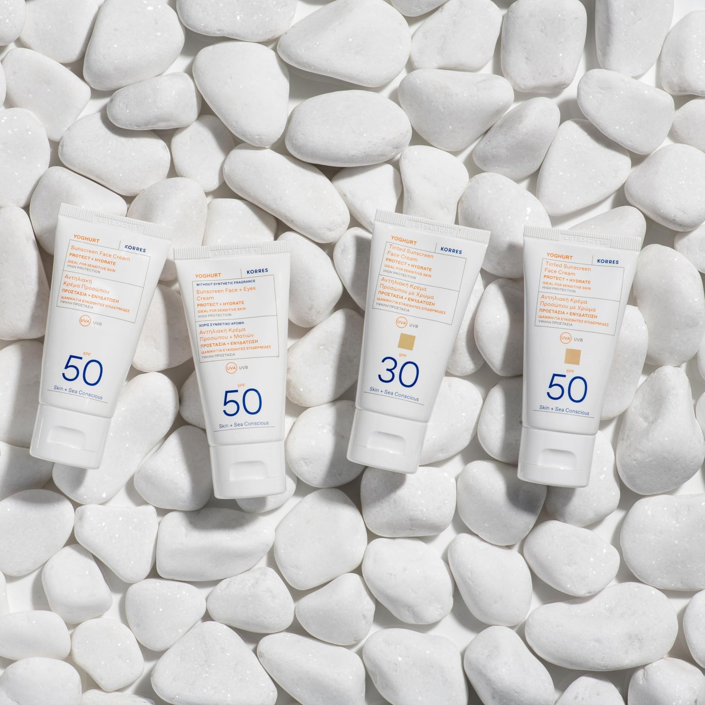 Korres KORRES Yoghurt Tinted Sunscreen Face Cream SPF 50 50ml