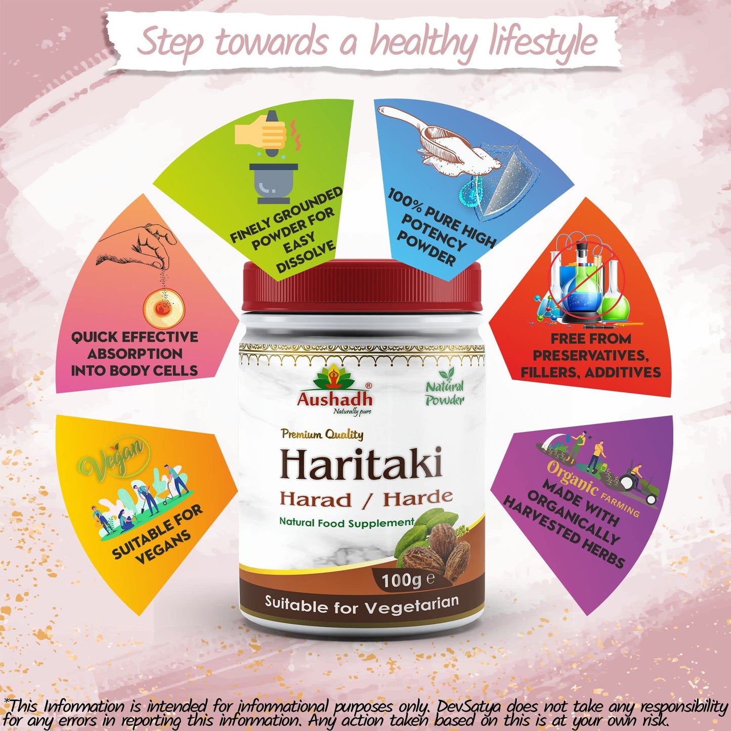 Aushadh Harad (Haritaki) Powder