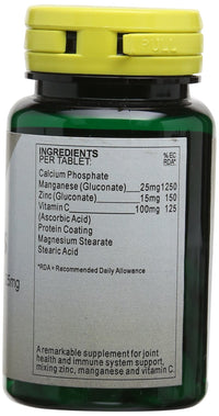 Health Plus Ziman Plus Mineral Supplement - 60 Tablets