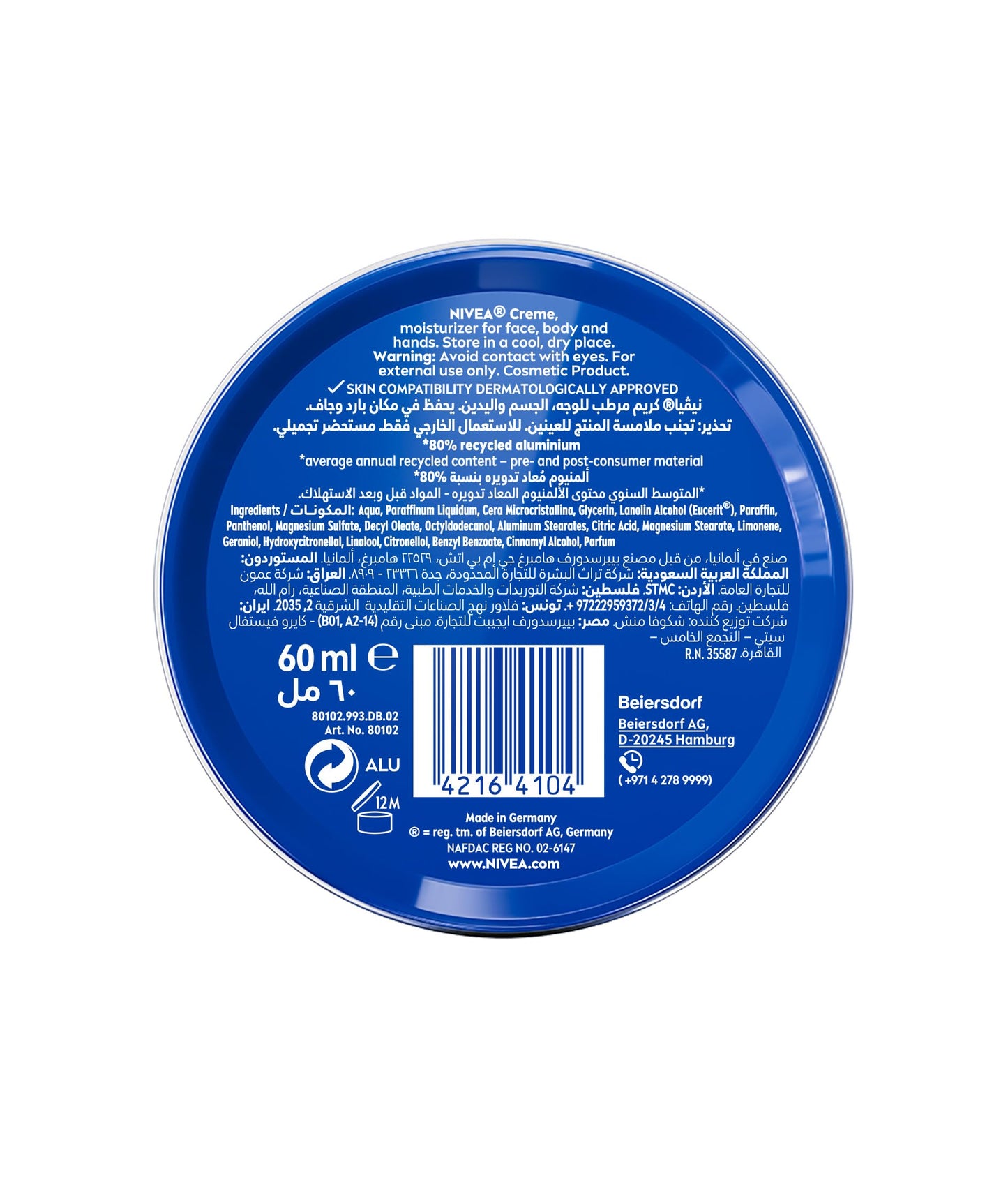 NIVEA Crème, 60 ml
