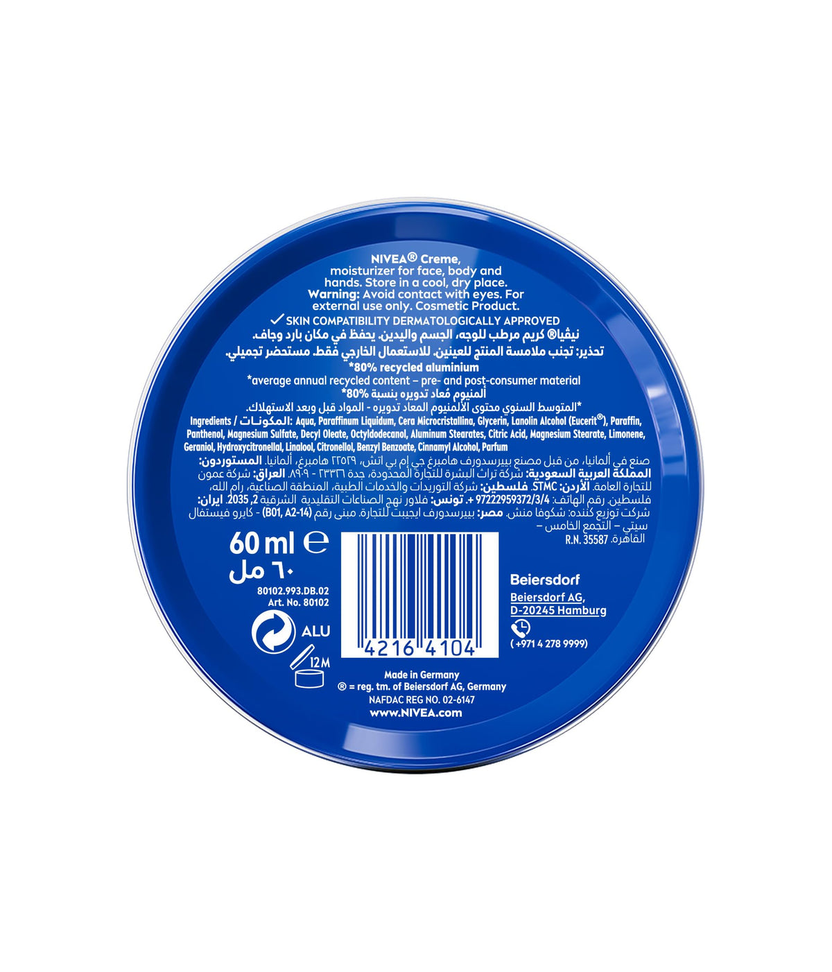 NIVEA Crème, 60 ml