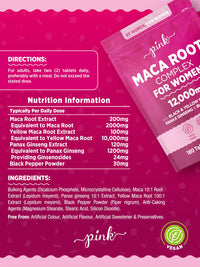 Maca Root Capsules for Women 12,000mg | High Strength Black & Yellow Maca Root with Panax Ginseng and Black Pepper | Botanical Supplement to Support Women's Health | by PINK