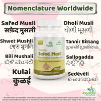 Ayushya Safed Musli Capsule , 60 Capsules, Natural