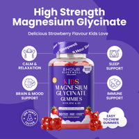 8 Hour Sleepwell Kids Magnesium Glycinate Gummies – 1 Month Supply | Sugar-Free, Vegan & Chewable | 470mg Magnesium for Kids, Providing 65mg to Support Calm Mind & Focus for Children Ages 3+ | Strawberry Flavour