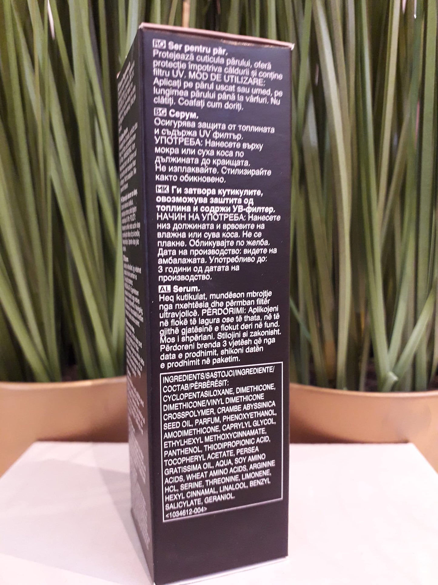 Avon Advance Techniques Reconstruction Deep Restore Hair Serum – 30ml