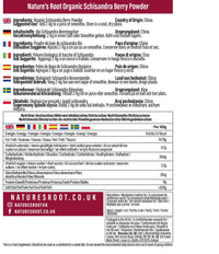 Natures Root Nature’s Root Organic Schisandra Powder 125g - Schisandra Berry | Daily Tonic | Gluten Free | Traditional Chinese Medicine | Certified Organic
