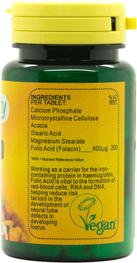 Veganicity Folic Acid 400µg : B Vitamin Supplement - 90 Tablets, in a Planet-Friendly 99% Recycled Pot