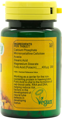 Veganicity Folic Acid 400µg : B Vitamin Supplement - 90 Tablets, in a Planet-Friendly 99% Recycled Pot