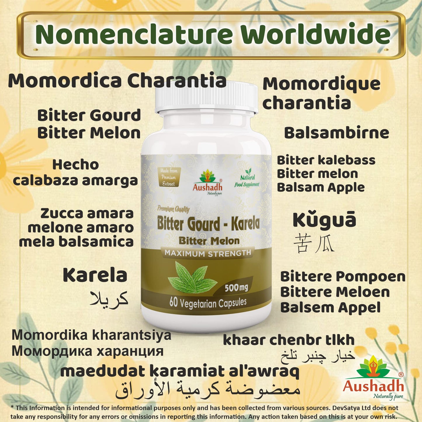 Aushadh Bitter Gourd Karela Capsules, Pure Herbal Supplement, 100% Vegetarian