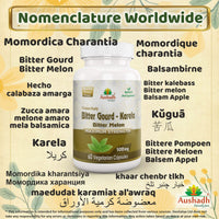 Aushadh Bitter Gourd Karela Capsules, Pure Herbal Supplement, 100% Vegetarian