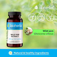 Wild YAM Capsules 330 mg - 200 pcs | Natural Hormonal Support Supplement for Women | Menopause Relief Progesterone & Estrogen Balance by BIOHERBA