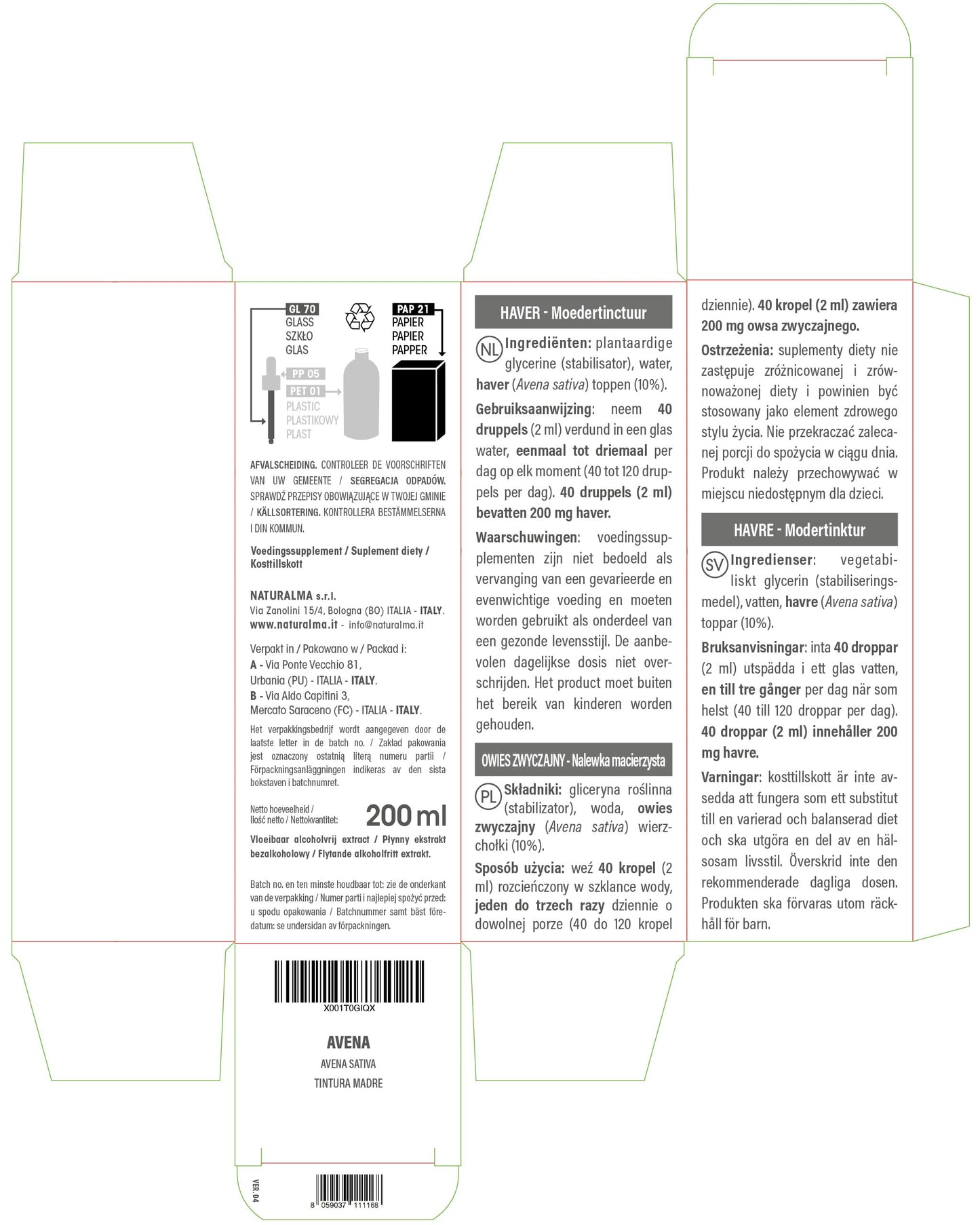 Oats (Avena Sativa) Tops Alcohol-Free Mother Tincture Naturalma | Liquid Extract Drops 200 ml | Food Supplement | Vegan