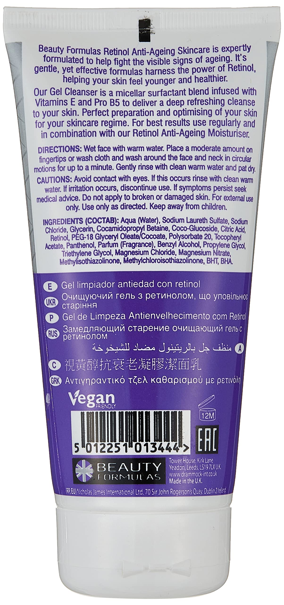 Beauty Formulas RETINOL 150ML CLEANSER