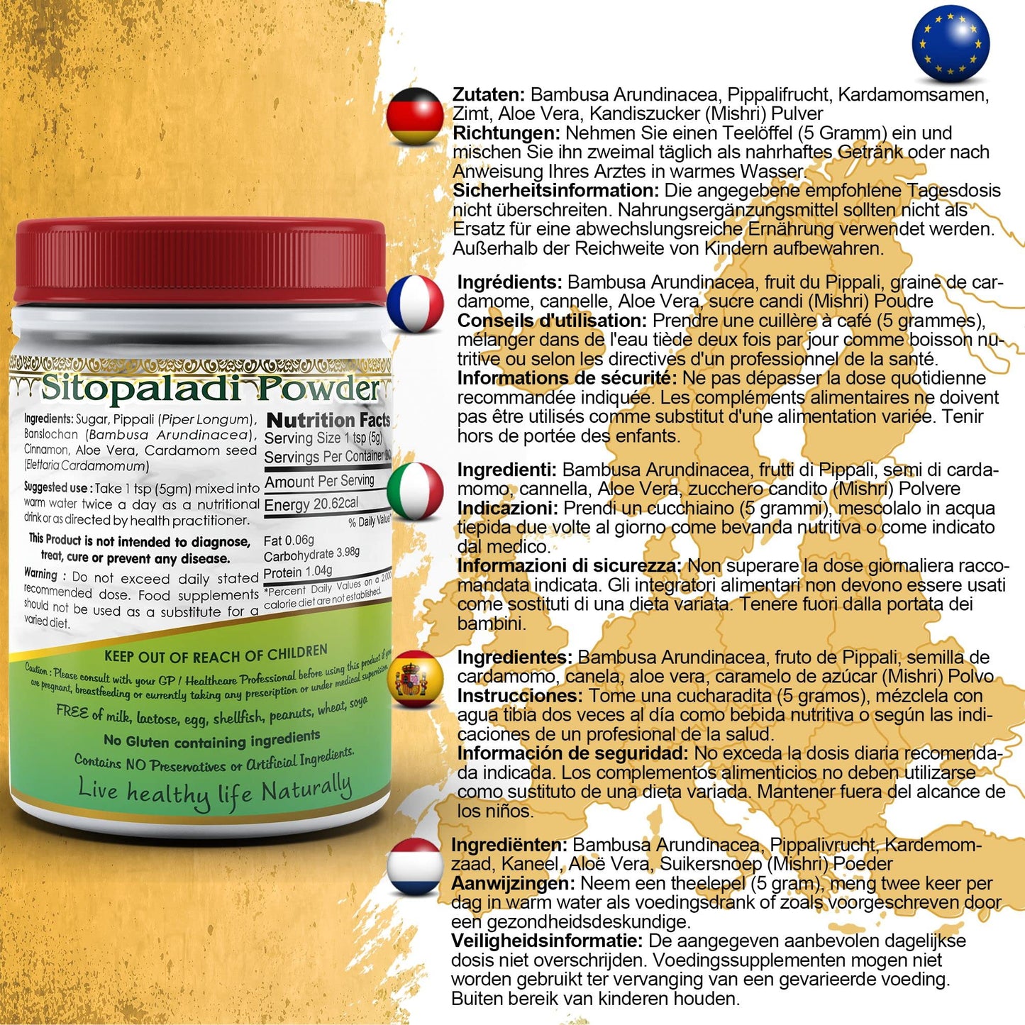Aushadh DivyaHerb Sitopaladi Powder 100grm, Natural, (Pack of 1)