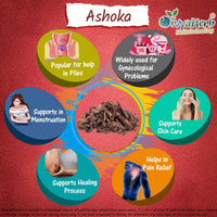 DivyaHerb Ashoka Powder