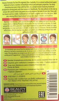 Beauty Formulas Australian Tea Tree Deep Cleansing Nose Pore Strips x 18
