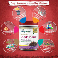 DivyaHerb Ashoka Powder