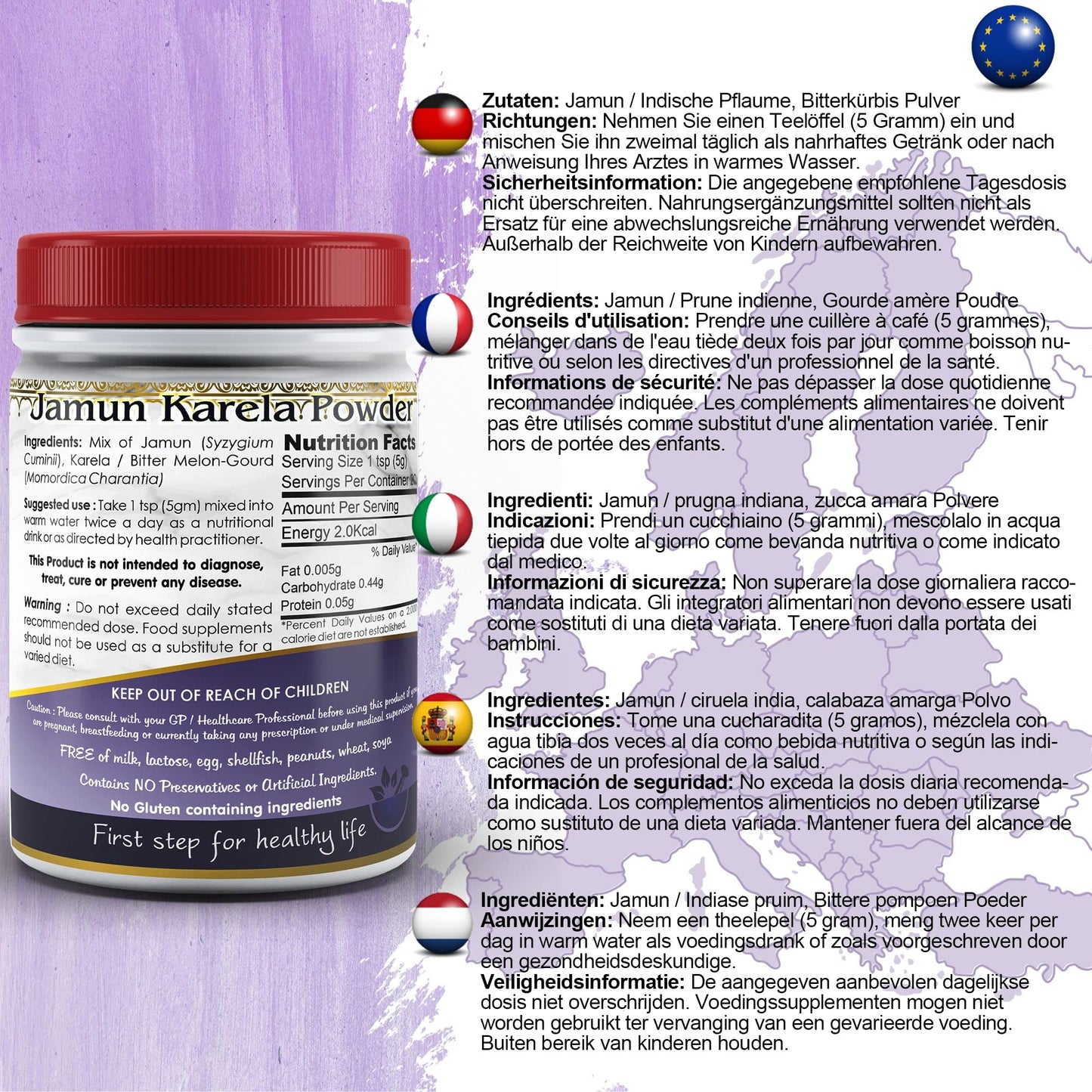 Aushadh Jamun Karela Powder