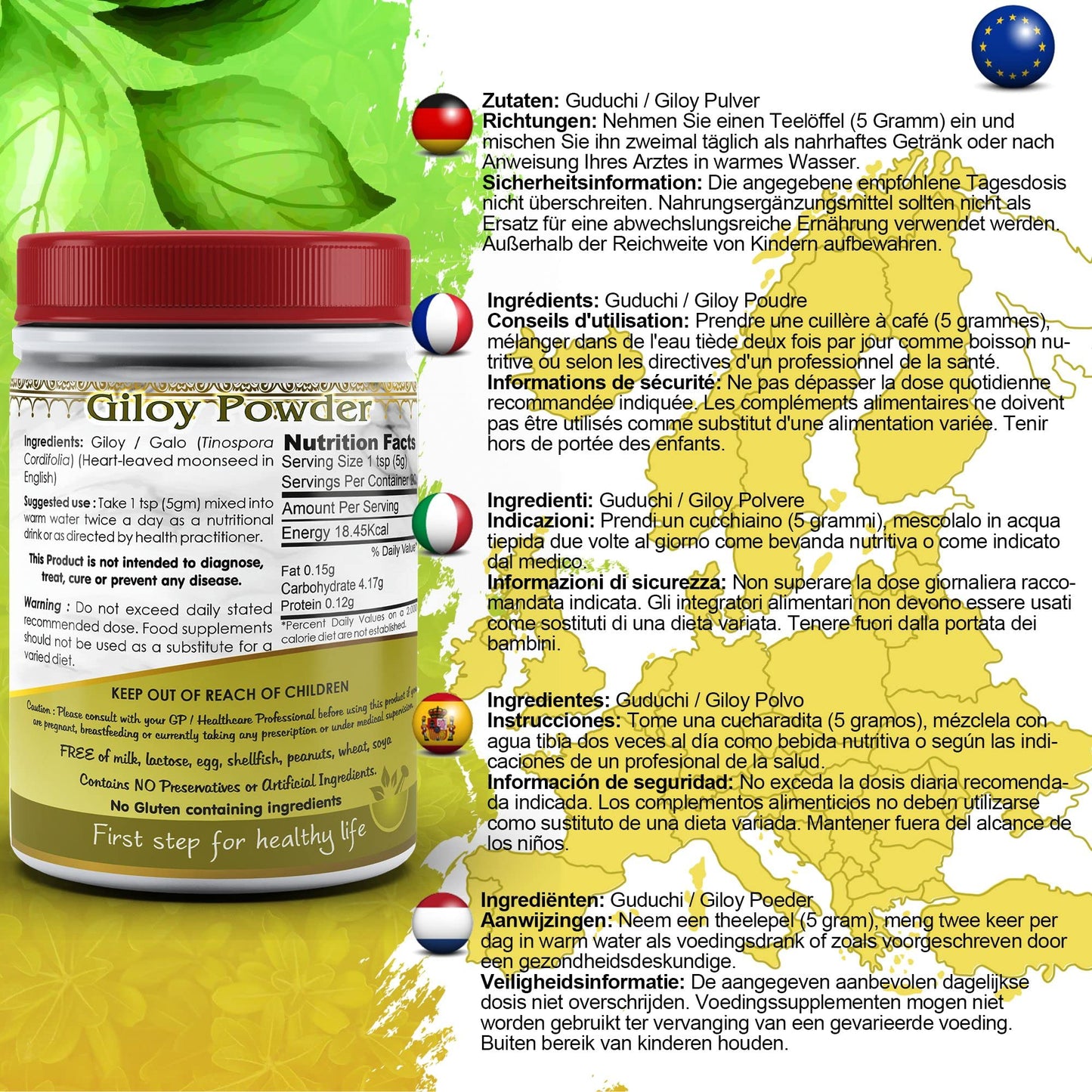 Aushadh Pure Guduchi Giloy Powder, Tinospora Cordifolia