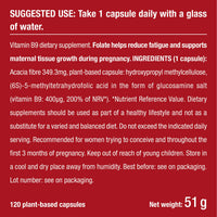 Folic Acid (400mcg) | Patented Vitamin B9 | 120 Vegan Capsules | Pregnancy Vitamins | Active Form with Superior Assimilation | French Expertise