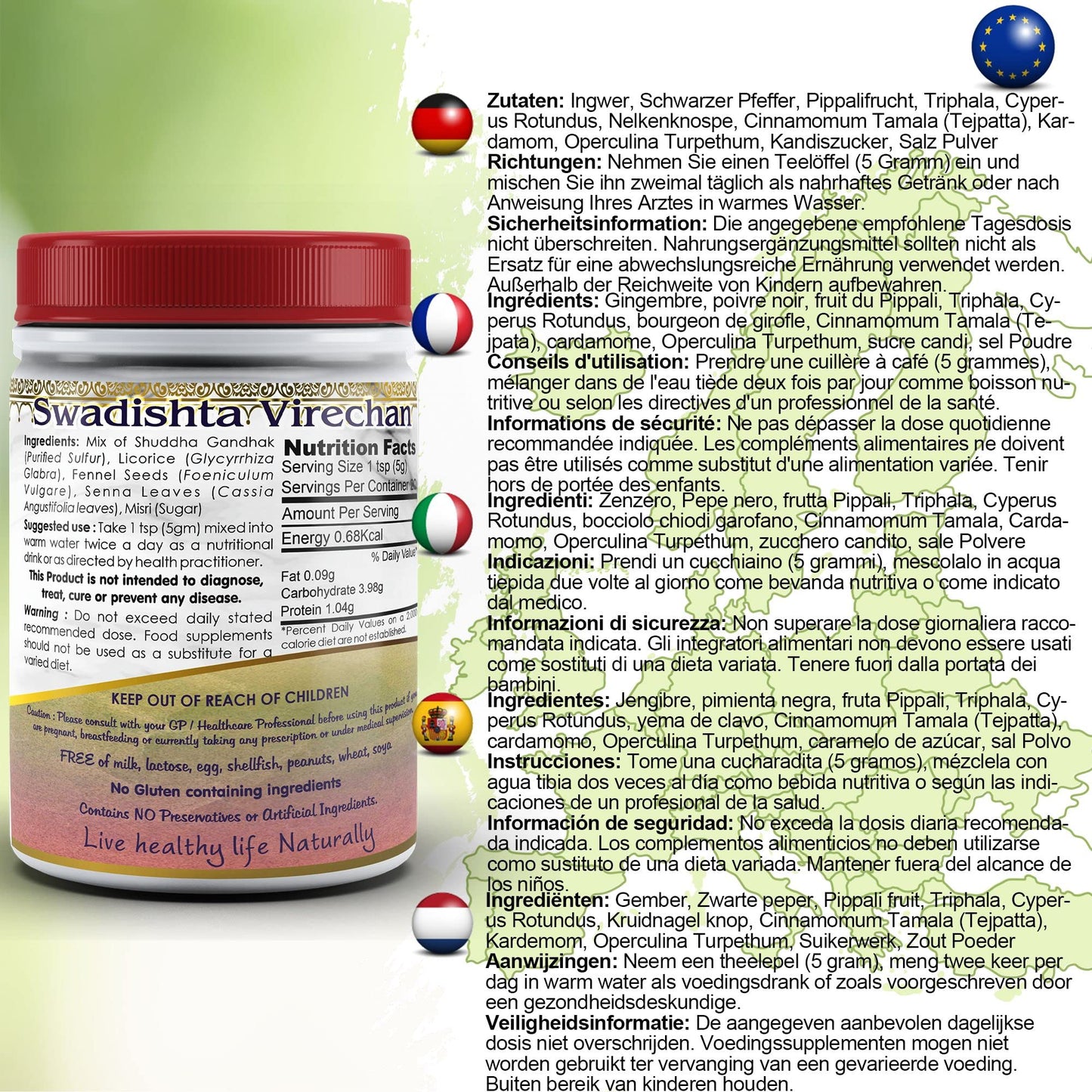 DivyaHerb Swadishta Virechan Powder