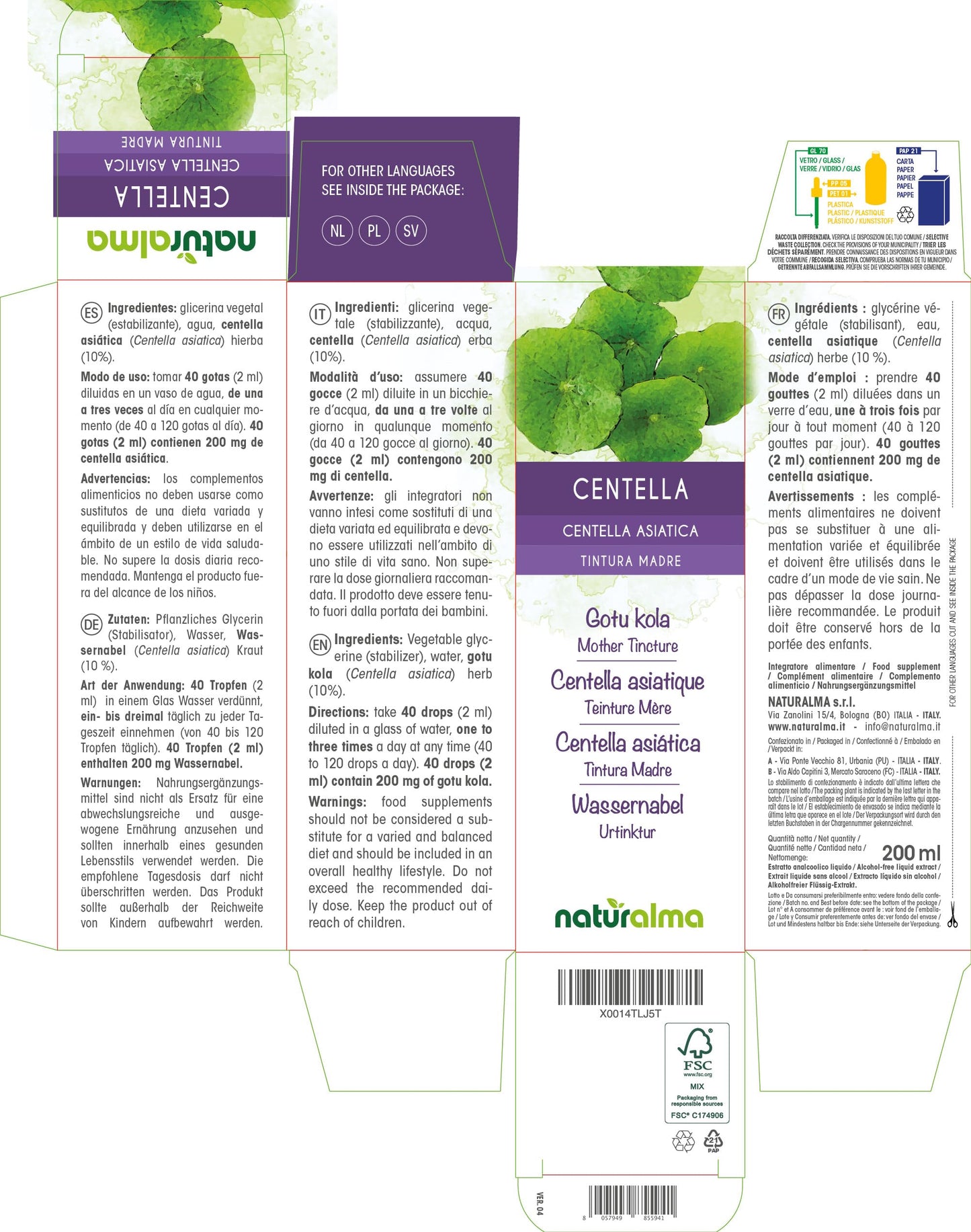 Gotu kola (Centella asiatica) herb Alcohol-Free Mother Tincture Naturalma | Liquid Extract Drops 200 ml | Food Supplement | Vegan