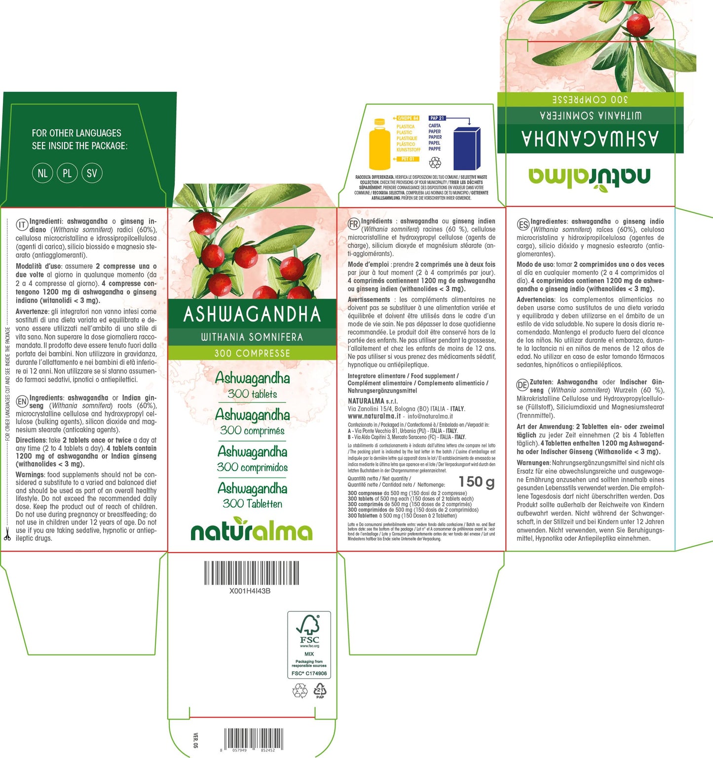 Ashwagandha or Indian Ginseng (Withania somnifera) Roots NATURALMA | 150 g | 300 Tablets of 500 mg | Food Supplement | Natural and Vegan