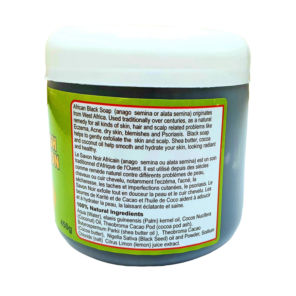 Africa Finest Natural Black Soap Paste (Fresh Lemon) (Exfoliate & Hydrate Skin) 450g