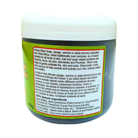 Africa Finest Natural Black Soap Paste (Fresh Lemon) (Exfoliate & Hydrate Skin) 450g