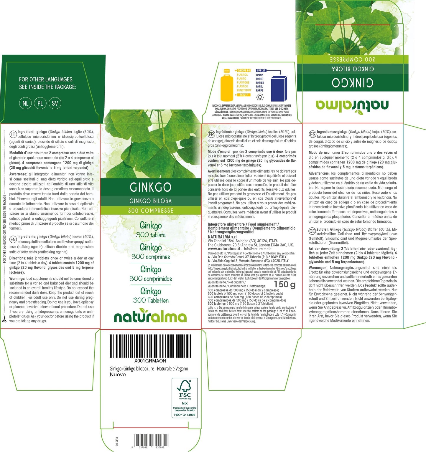 Ginkgo (Ginkgo biloba) Leaves Naturalma - 150 g - 300 Tablets - Food Supplement - Natural and Vegan