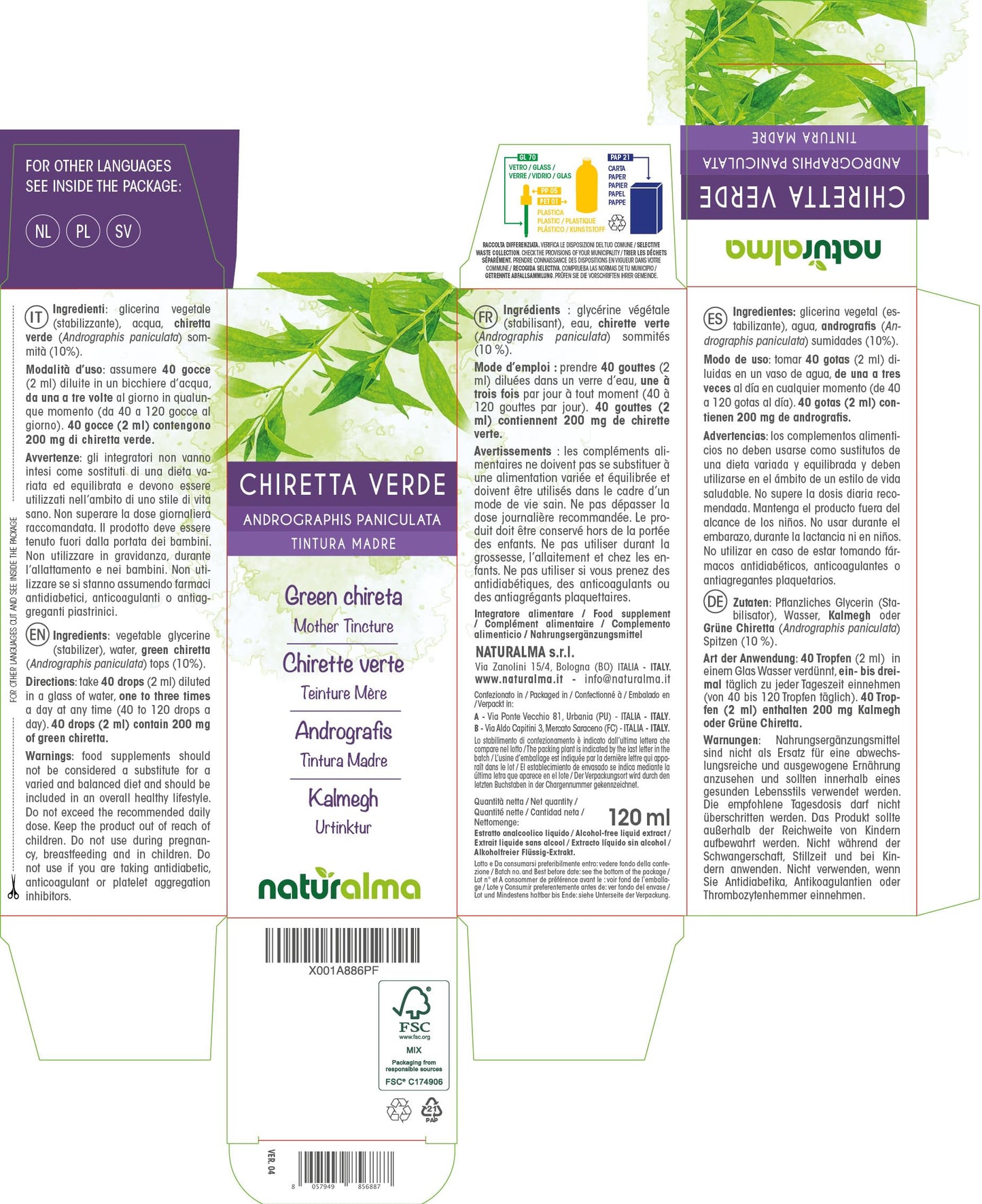 Green Chiretta (Andrographis paniculata) Tops Alcohol-Free Mother Tincture Naturalma | Liquid Extract Drops 120 ml | Food Supplement | Vegan