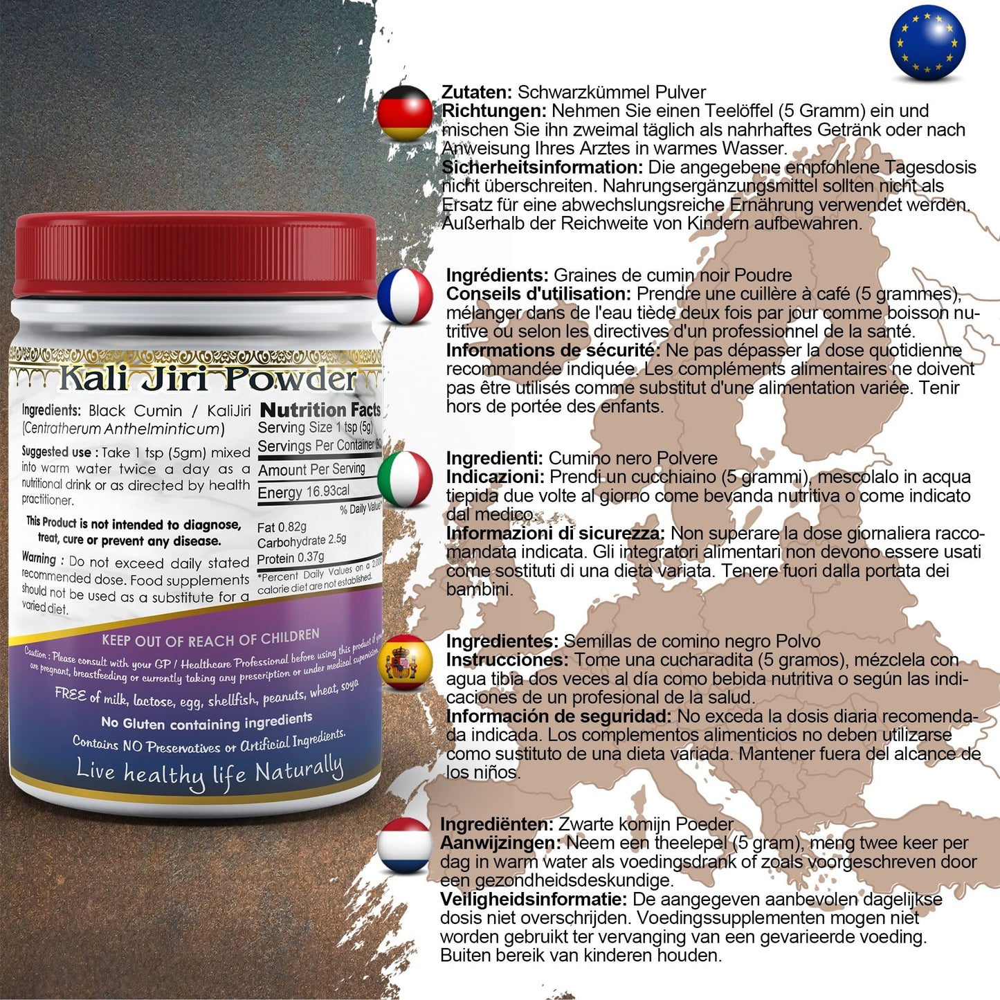 Aushadh Black Cumin (Kali Jiri) Powder
