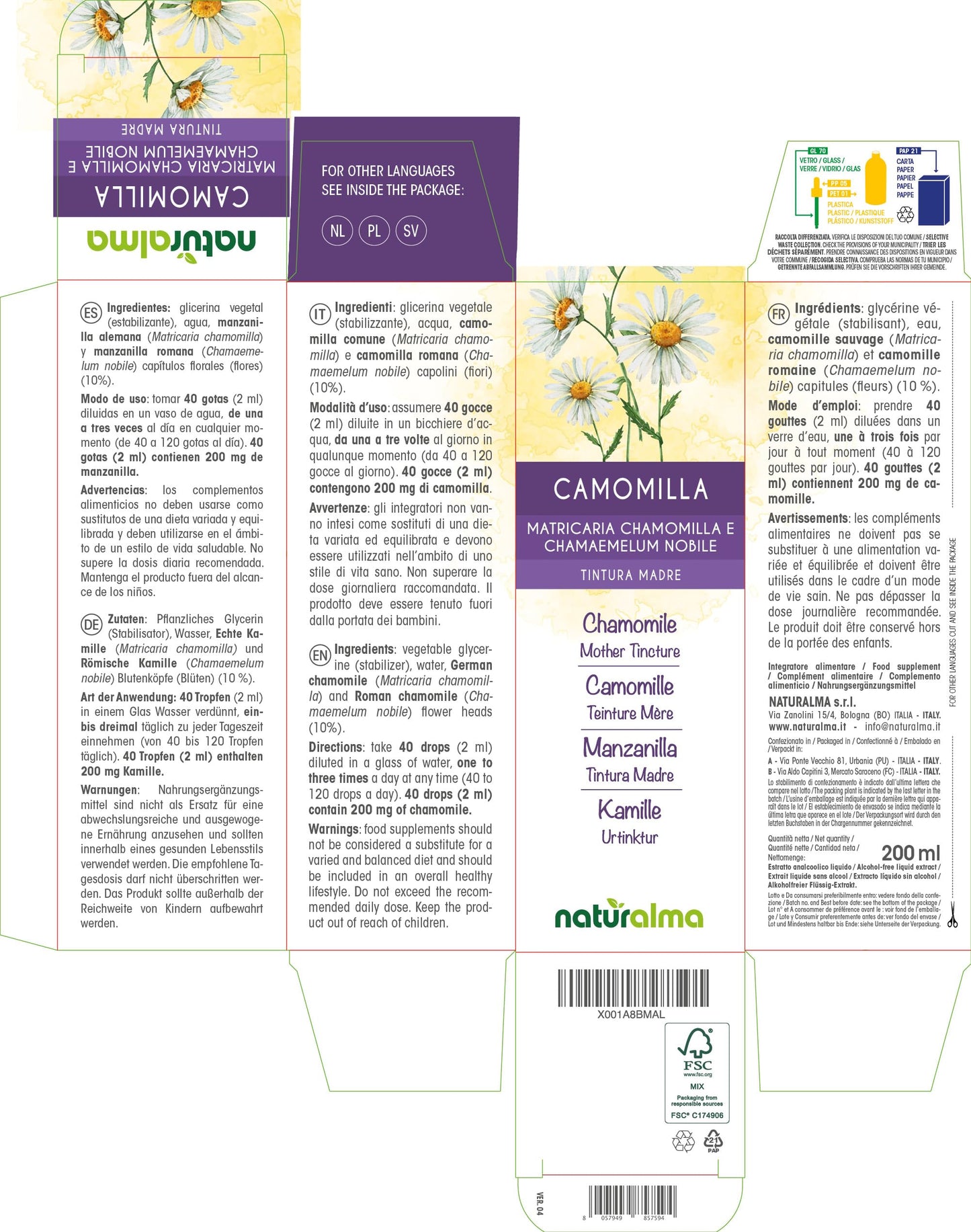 German and Roman Chamomile (Matricaria chamomilla and Chamaemelum nobile) Flower Heads Alcohol-Free Mother Tincture Naturalma | Liquid Extract Drops 200 ml | Food Supplement | Vegan